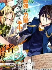 山海食光综艺在线观看