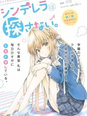 声音的褶皱综艺全集在线观看